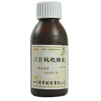 糖漿灌裝機